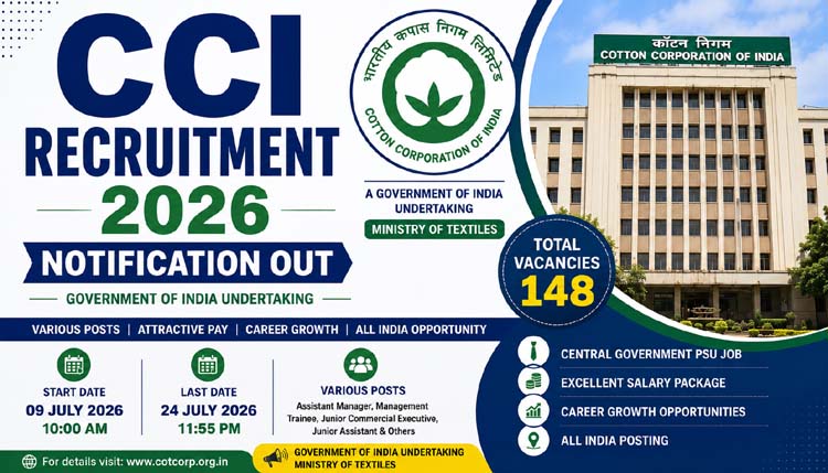 CCI Recruitment 2026